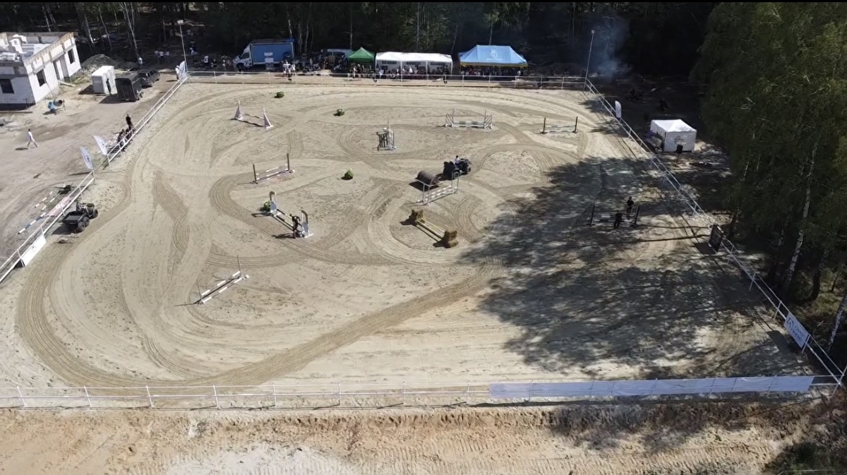 Stajnia Jump Dressage